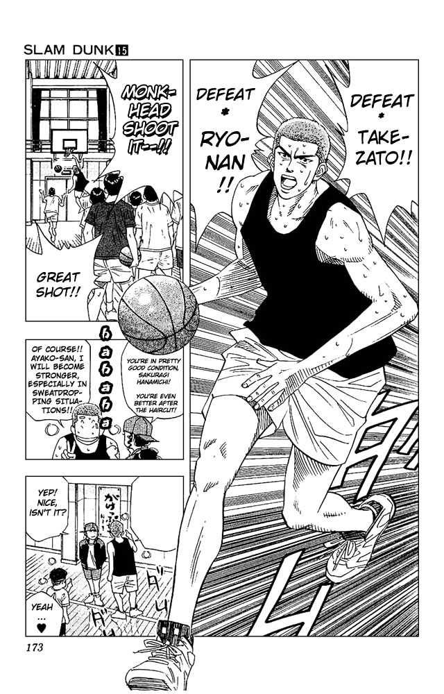 Slam Dunk Chapter 134 7